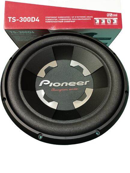 Pioneer TS-300D4 30cm (12") Champion Series Subwoofer (1400 W) 4 Ohm Dual Voice Coil (DVC) — view 2