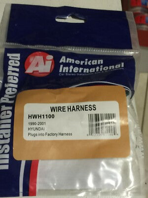 American International HWH1100 Vehicle Harness — view 1