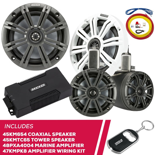 Kicker 45KM654 KM 6.5" 4Ω Coaxial Marine Speakers — view 2