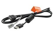 Pioneer CD-U150E 1.5M USB Extension Cable — view 1